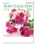 ROSE COLLECTION・ローズコレクション ＠395円〜(税込)