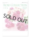 ROSE COLLECTION・ローズコレクション ＠395円〜(税込)