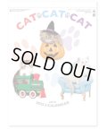 CAT・CAT・CAT 　＠370円〜(税込)