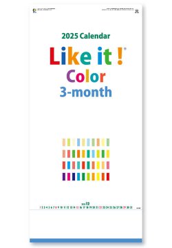 画像2: Ｌｉｋｅ ｉｔ！Ｃｏｌｏｒ 3-month (ミシン目入）＠415円〜(税込)