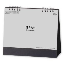 画像1: GRAY  ＜卓上＞  ＠388円〜(税込)