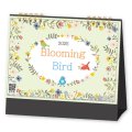 Blooming Bird＜卓上＞  ＠355円〜(税込)