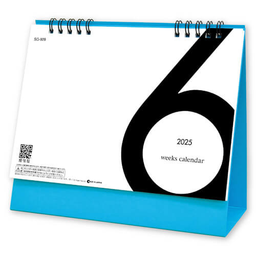6Weeks Calendar（ブルー）  ＠388円〜(税込)