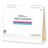 画像: DESK CALLENDAR  ＠355円〜(税込)