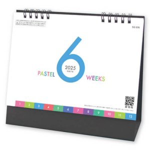 画像: PASTEL 6WEEKS（パステル6ウィークス） ＠355円〜(税込)