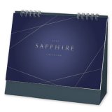 画像: SAPPHIRE  サファイア＜卓上＞＠605円〜(税込)