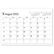 画像3: ６Weeks Calendar（レッド）　＠388円〜(税込)