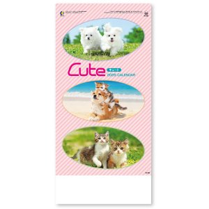 画像: キュート（CUTE)  100冊＠370円〜(税込)