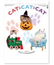 画像1: CAT・CAT・CAT 　＠370円〜(税込)