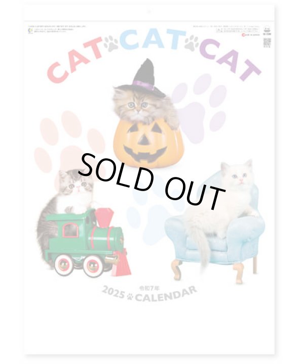 画像1: CAT・CAT・CAT 　＠370円〜(税込)