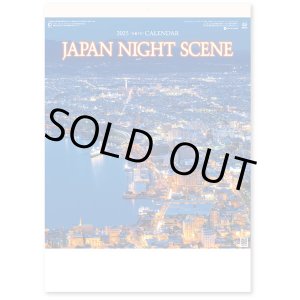 画像: ジャパンナイトシーン ＠310円〜(税込)