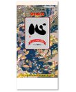 画像1: ＜格言集＞　心　紐付＠350円〜(税込)