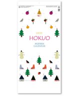 画像: HOKUO（北欧柄） ＠358円〜(税込)