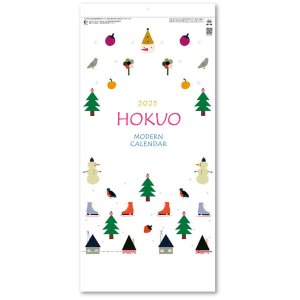 画像: HOKUO（北欧柄） ＠358円〜(税込)