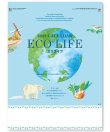 画像1: エコライフ（ECO-LIFE) ＠460円〜(税込)