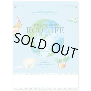 画像: エコライフ（ECO-LIFE) ＠460円〜(税込)