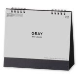 画像: GRAY  ＜卓上＞  ＠388円〜(税込)