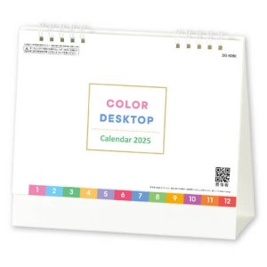 画像: COLOR  DESKTOP＜卓上＞ ＠368円〜(税込)