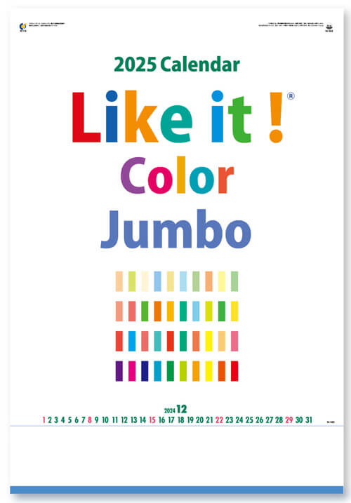 画像2: Ｌｉｋｅ ｉｔ！Ｃｏｌｏｒ  Jumbo＠575円〜(税込)